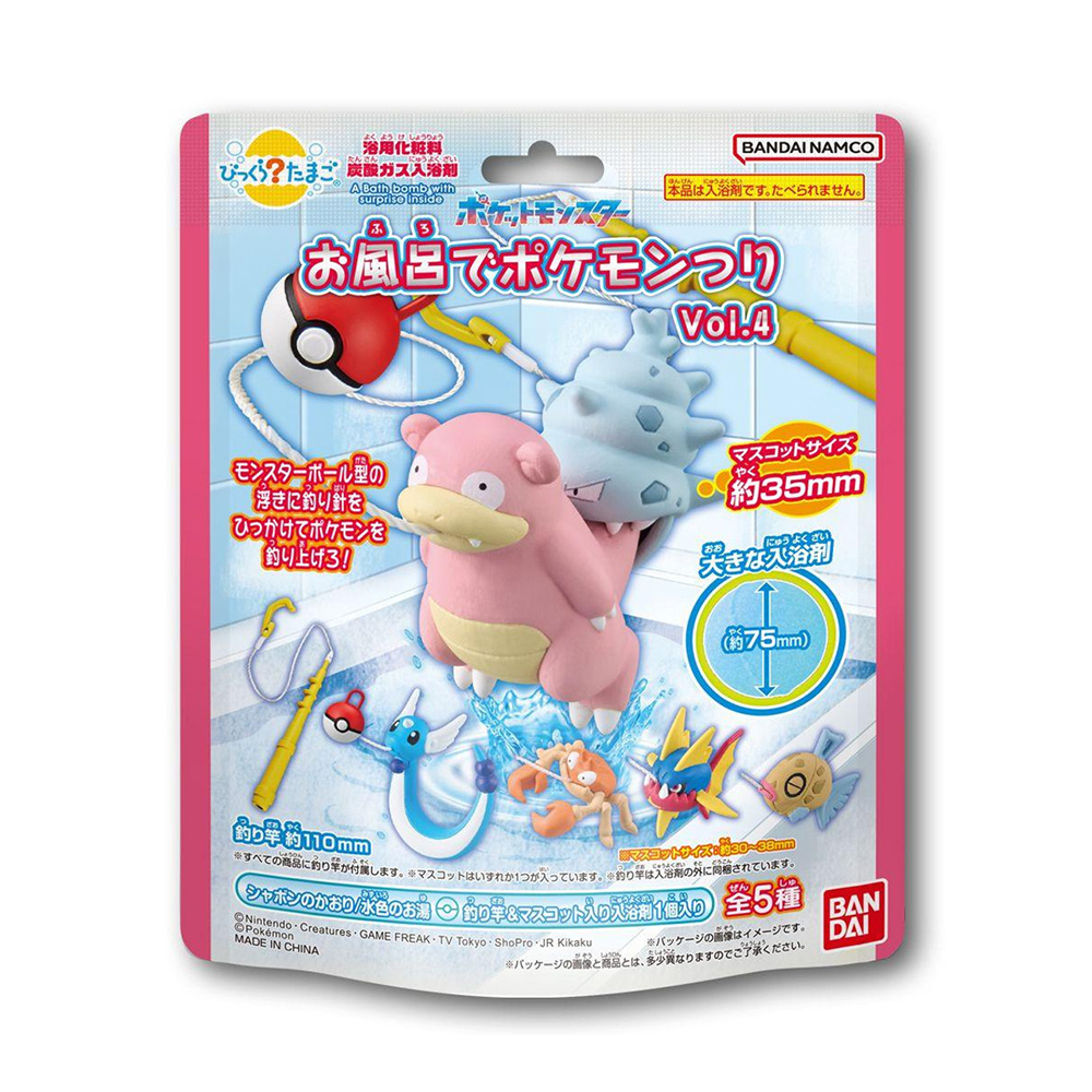 BANDAI寶可夢之釣魚系列4入浴球230g示意圖