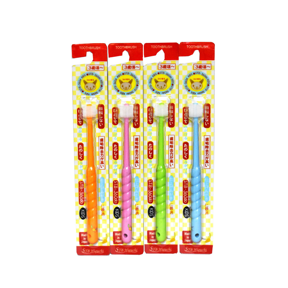 STB 360度幼兒牙刷(3歲以上/普通)示意圖