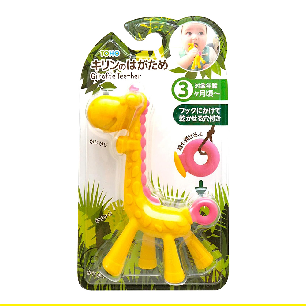 KJC嬰幼兒趣味長頸鹿潔牙器-粉示意圖