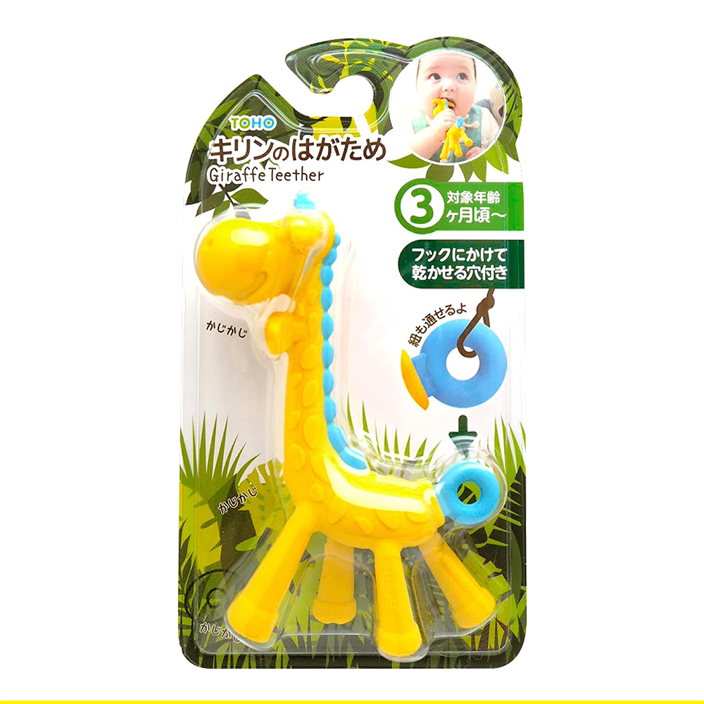 KJC嬰幼兒趣味長頸鹿潔牙器-藍示意圖