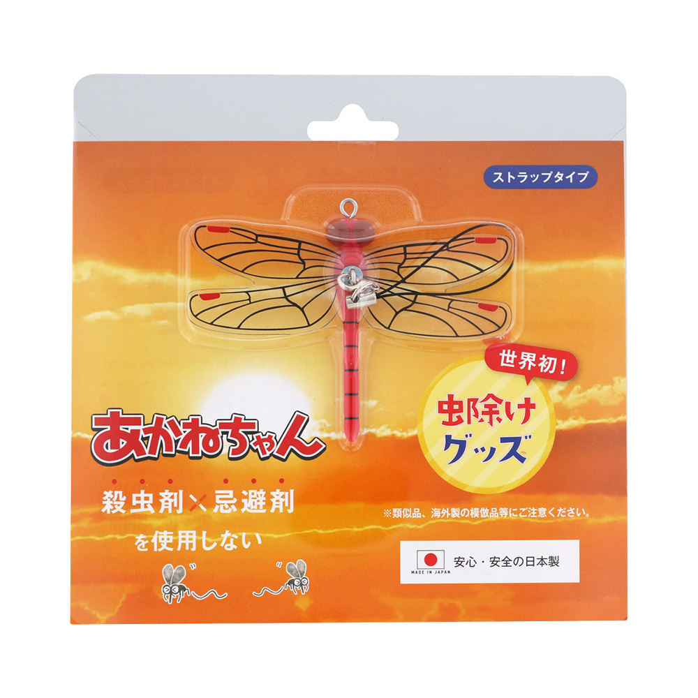 Eikyu 驅蚊蟲蜻蜓妹(吊飾型)示意圖