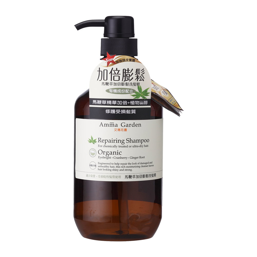 馬鞭草加倍蓬鬆洗髮精750ml示意圖