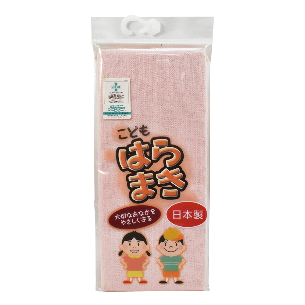 白鷺 兒童肚圍-粉色示意圖