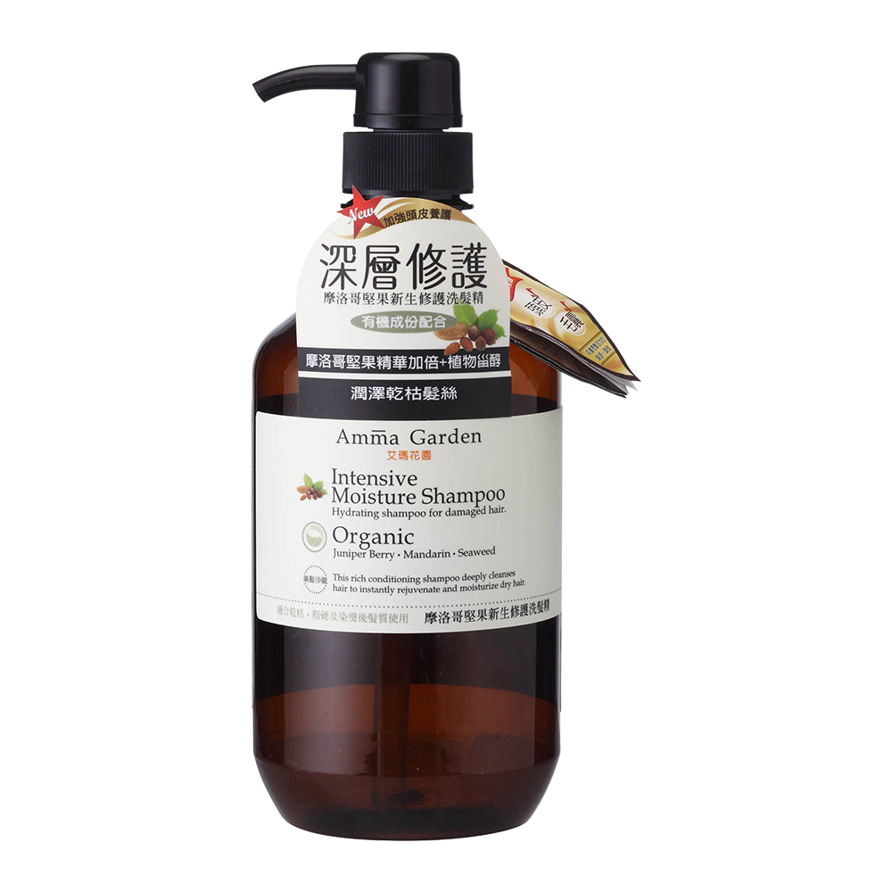 摩洛哥堅果新生修護洗髮精750ml示意圖