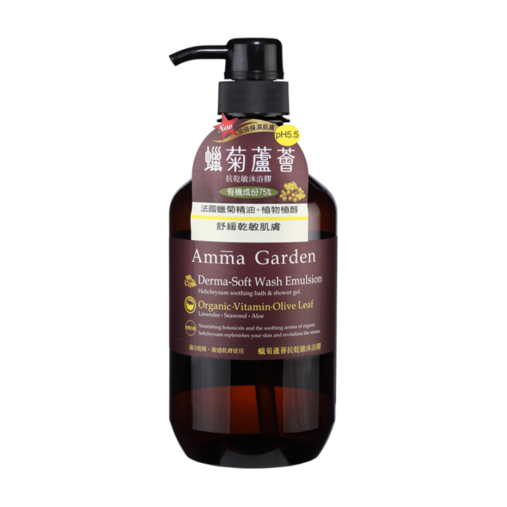 蠟菊蘆薈抗乾敏沐浴膠750ml示意圖