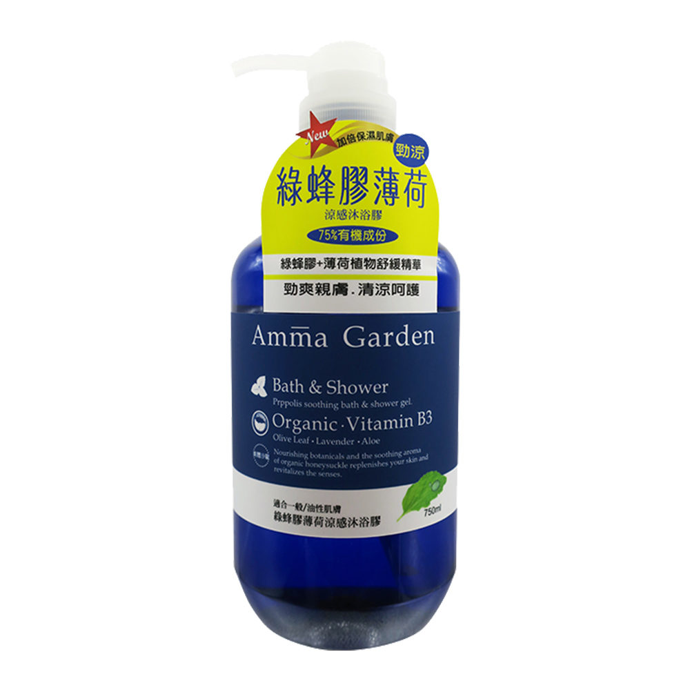 綠蜂膠薄荷涼感沐浴膠750ml示意圖