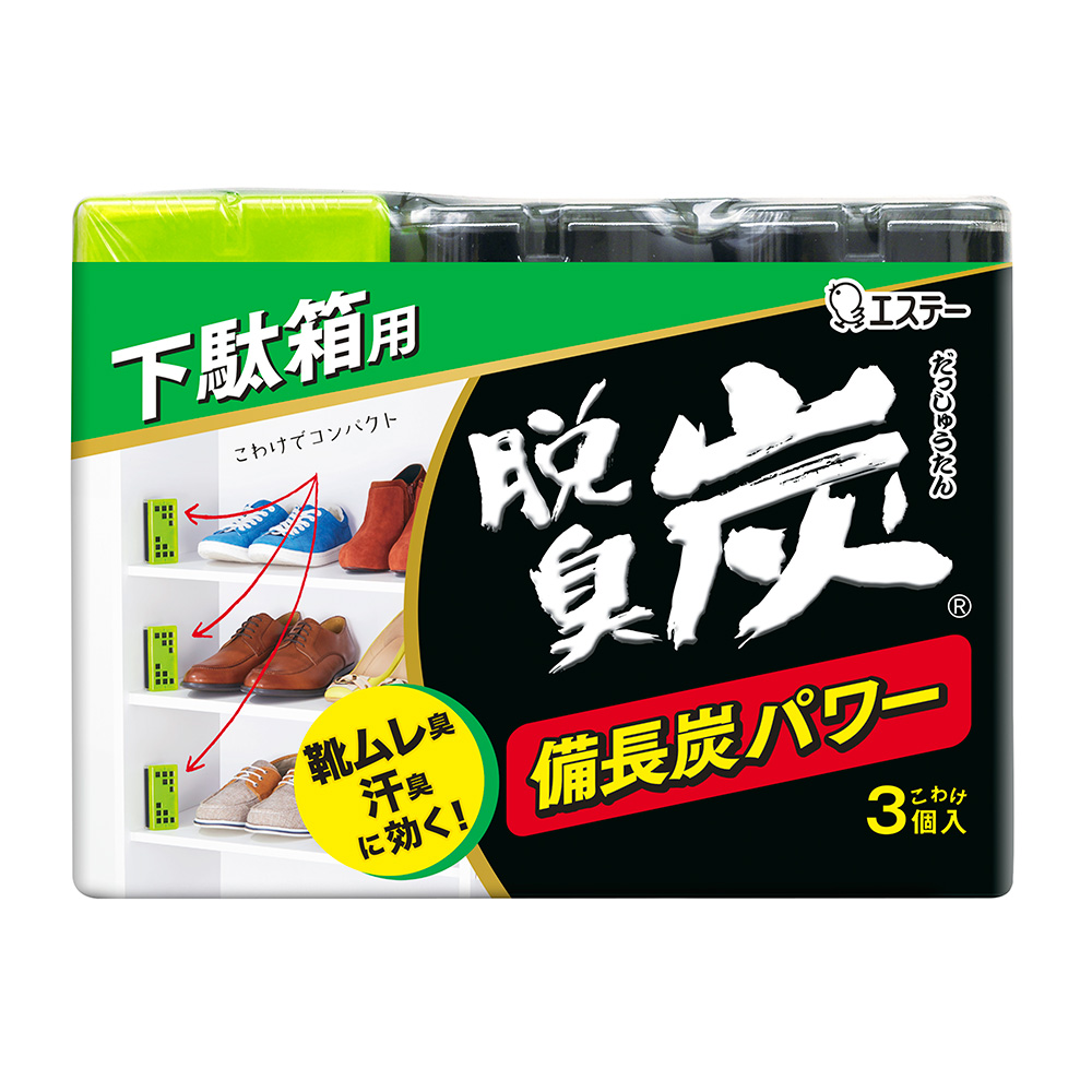 脫臭炭-鞋櫃用55g*3入示意圖