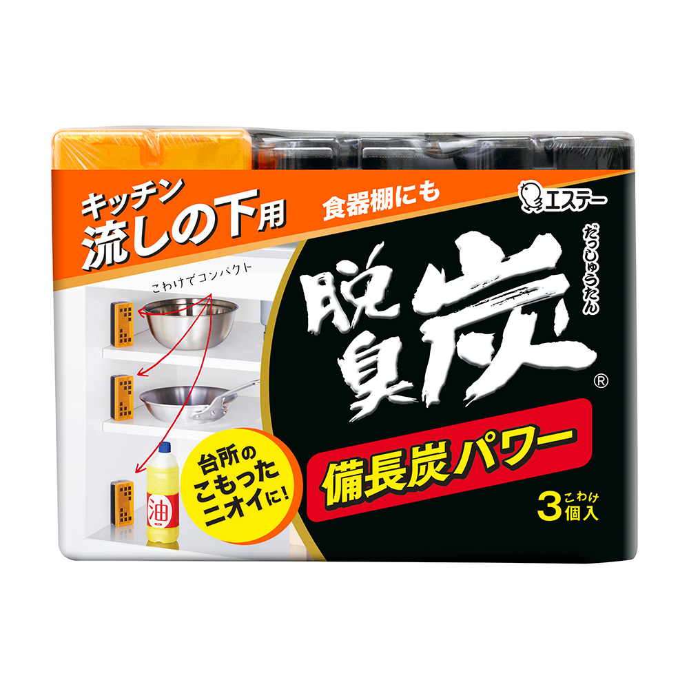 脫臭炭-廚房55g*3入示意圖