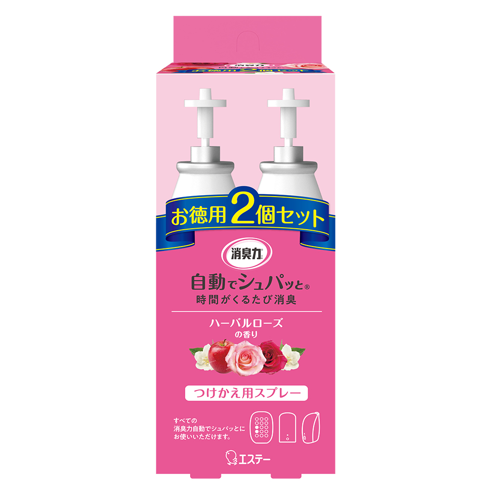 自動消臭芳香噴霧補充瓶組-玫瑰香39ml x 2入示意圖