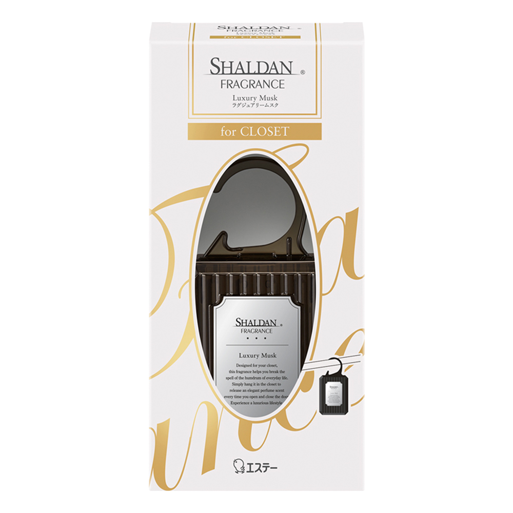 時尚魅力香水衣櫥吊掛芳香劑-奢華麝香30g示意圖