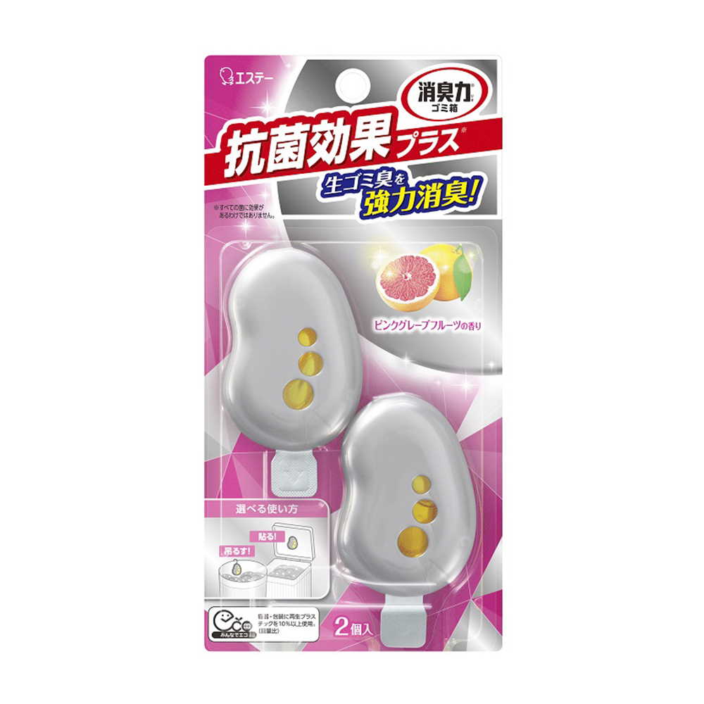 垃圾桶異味抑菌消臭力-葡萄柚香2入/組示意圖