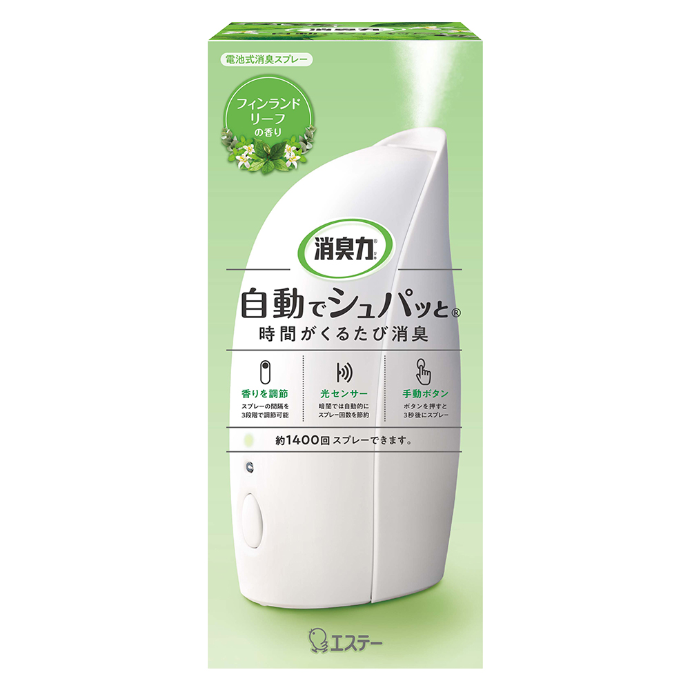 自動消臭芳香噴霧-芬蘭夏日森林39ml示意圖