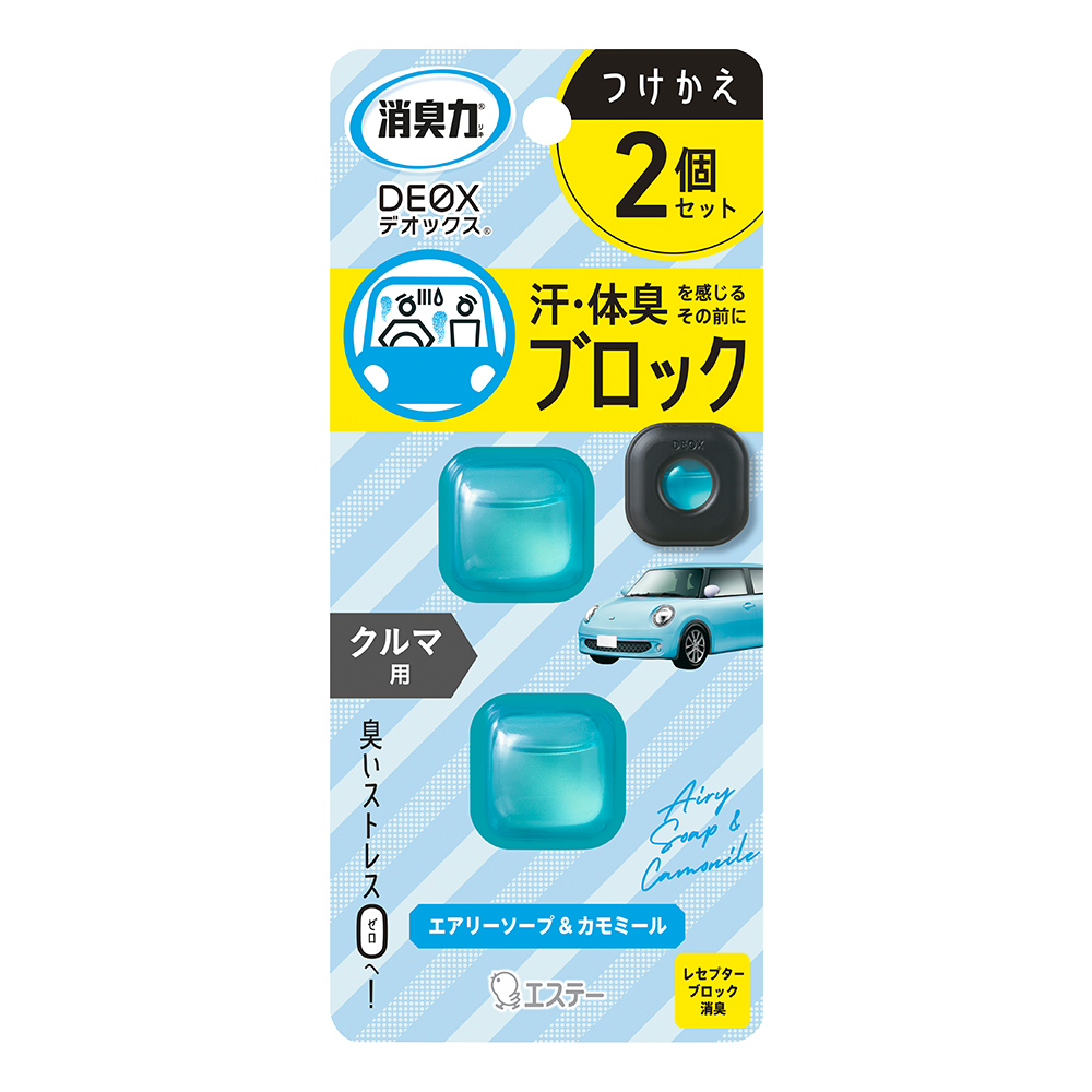 DEOX車用淨味消臭力補充劑組-皂香&洋甘菊2mlx2入示意圖