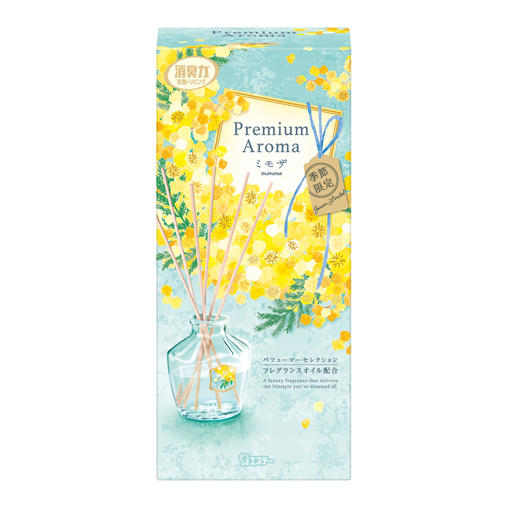 ST贅澤擴香竹瓶-黃花含羞草(企劃限定)50ml示意圖