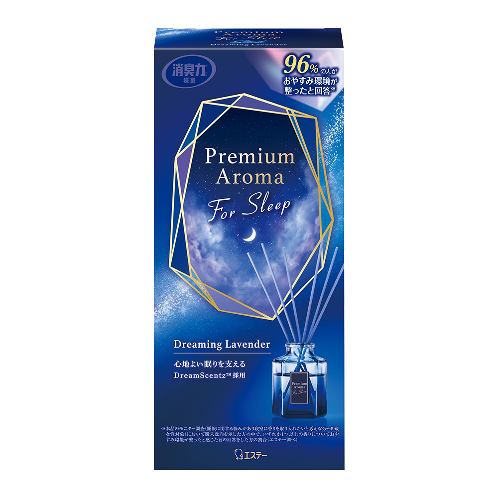 ST助眠擴香竹瓶-美夢薰衣草50ml示意圖