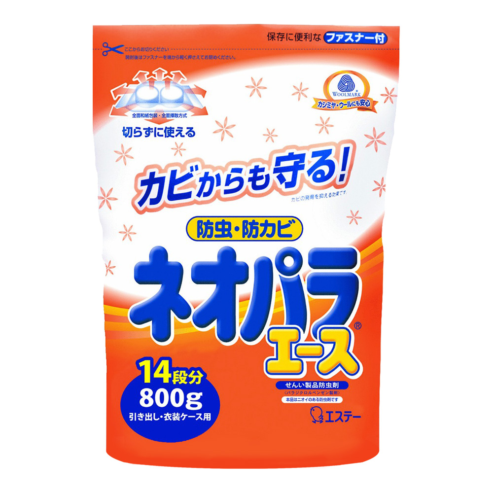 便利防蟲(小包)800g示意圖