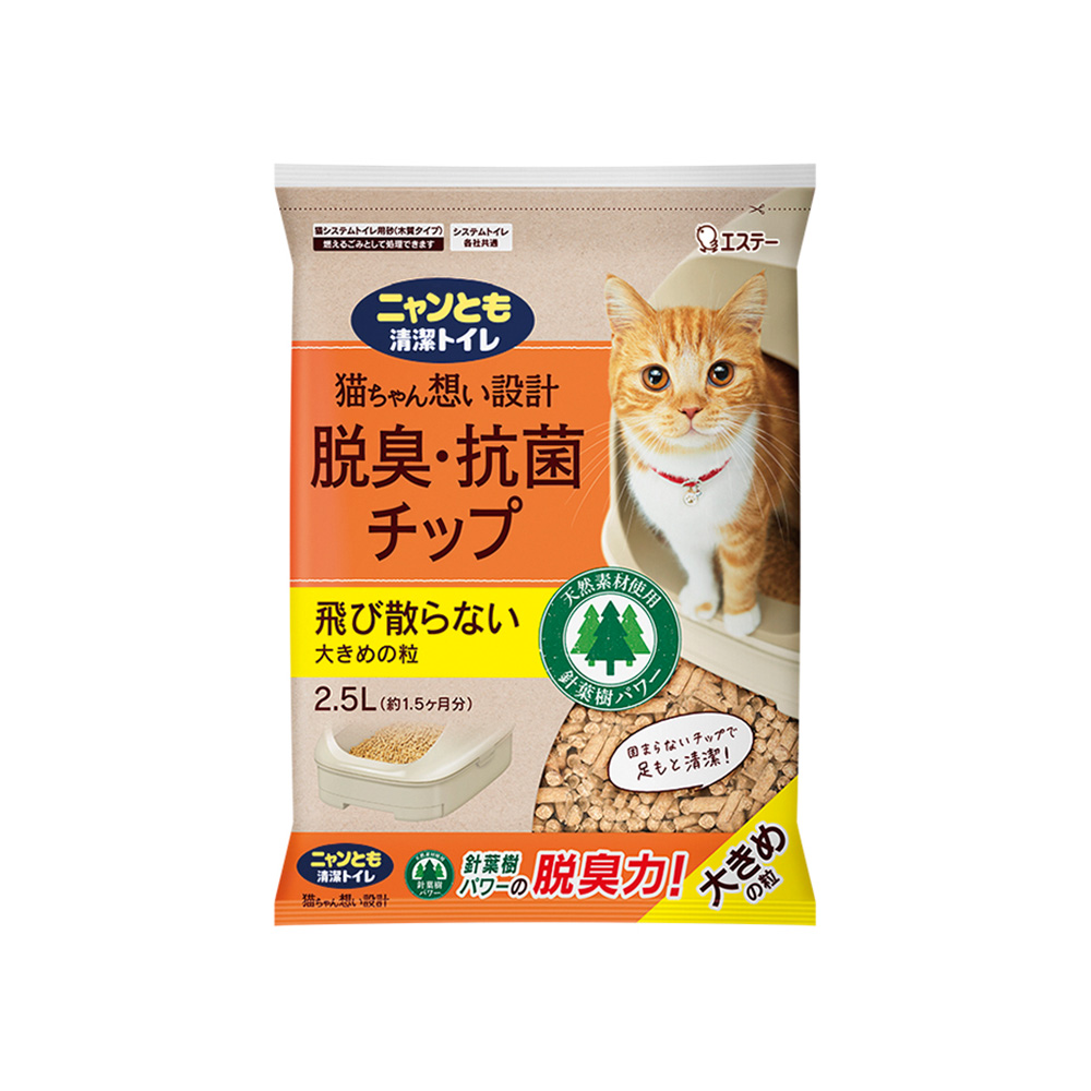 Nyantomo清潔貓廁 除臭抗菌貓砂  大顆粒 2.5L　示意圖