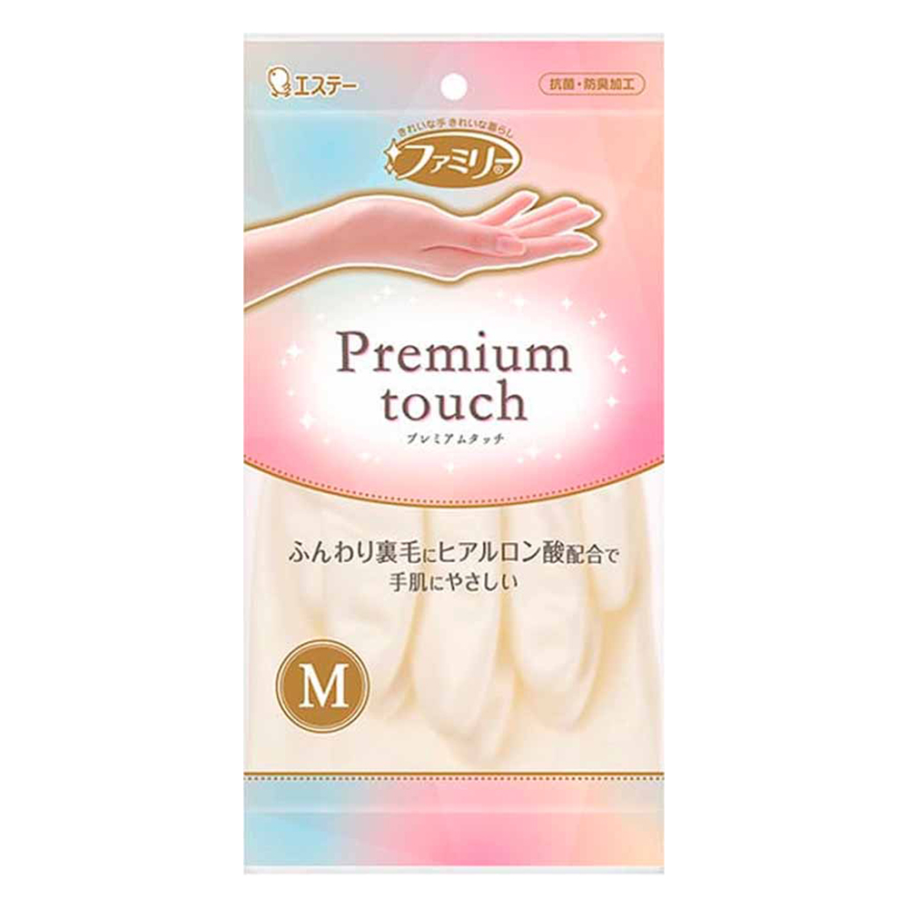 玻尿酸指尖強化絨裡手套-M示意圖