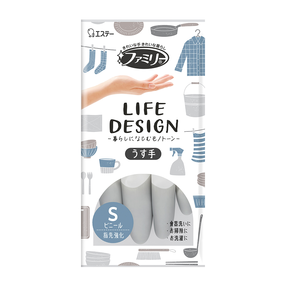 ST生活設計指尖強化手套(薄型)-灰S示意圖