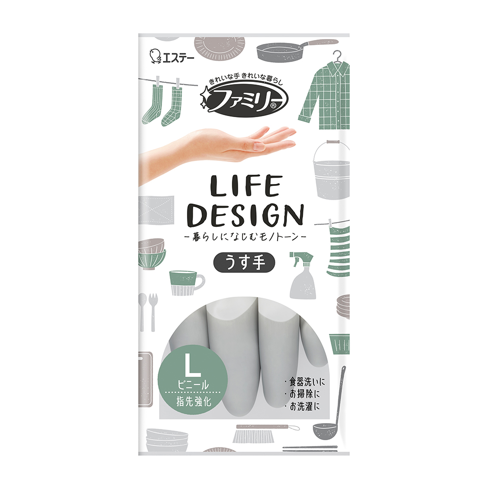 ST生活設計指尖強化手套(薄型)-灰L示意圖