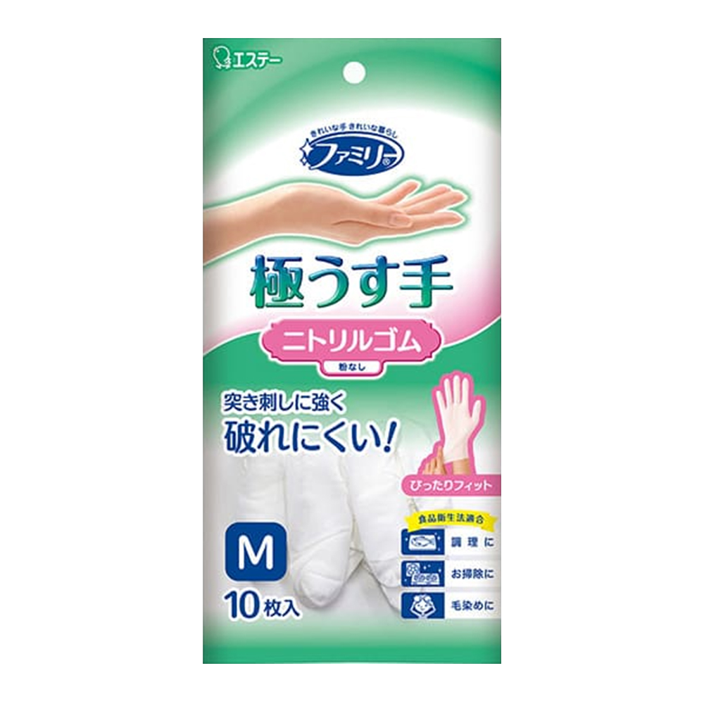 家事手套(拋棄式/10枚入)示意圖