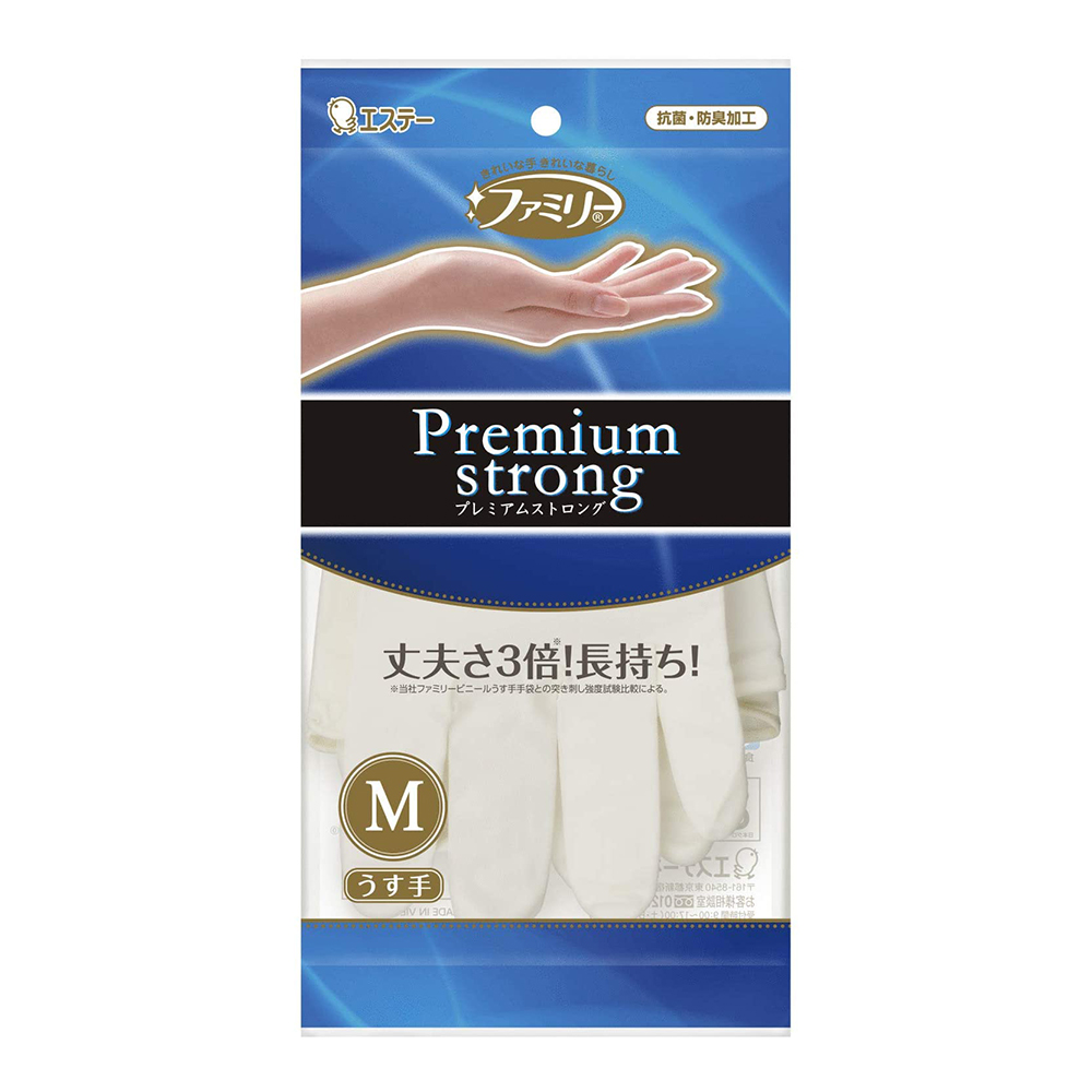 極上強韌手套(薄型)-白M示意圖