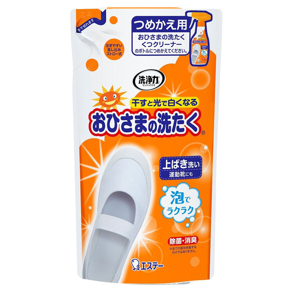 洗白鞋劑(補充包)200ml示意圖