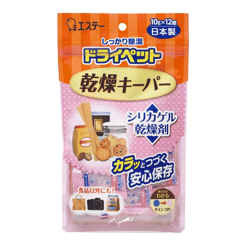 多用途乾燥劑(10g x12入)示意圖