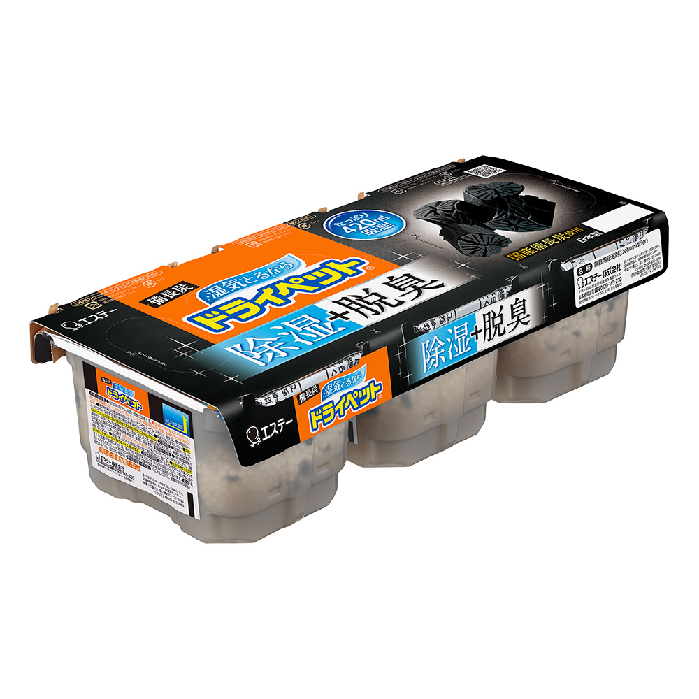 備長炭吸濕盒(420ml x 3入)示意圖