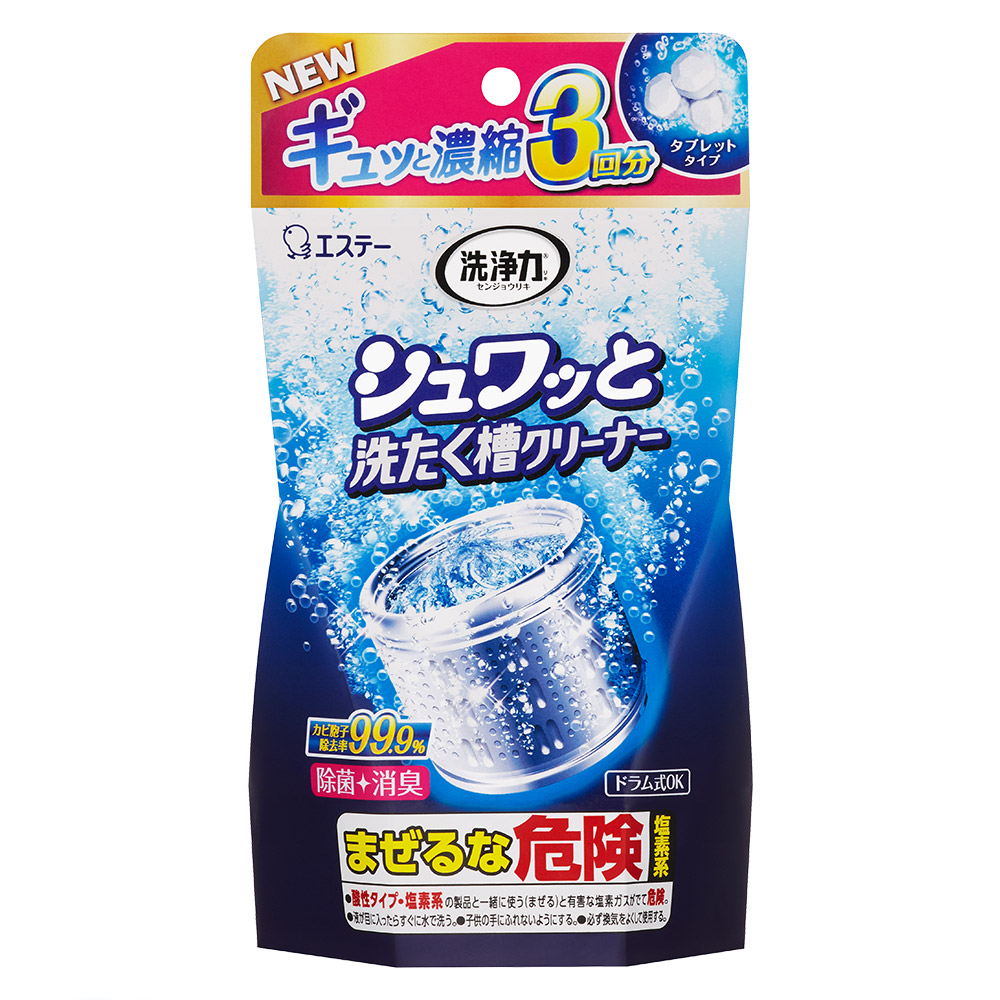 ST洗衣槽除菌錠64g x 3回分示意圖