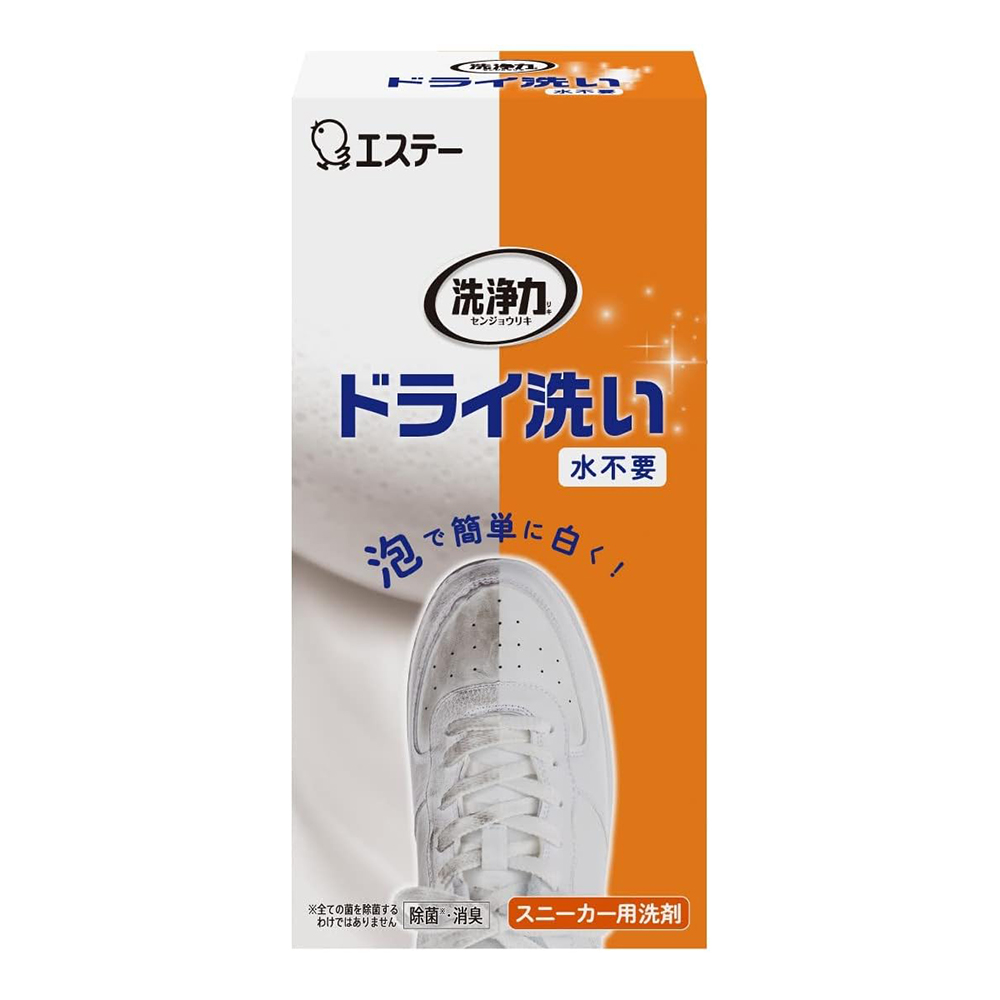 免水洗潔鞋慕絲150ml示意圖