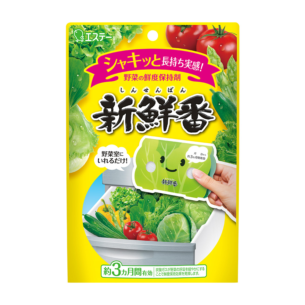 ST新鮮番蔬果保鮮劑1入示意圖