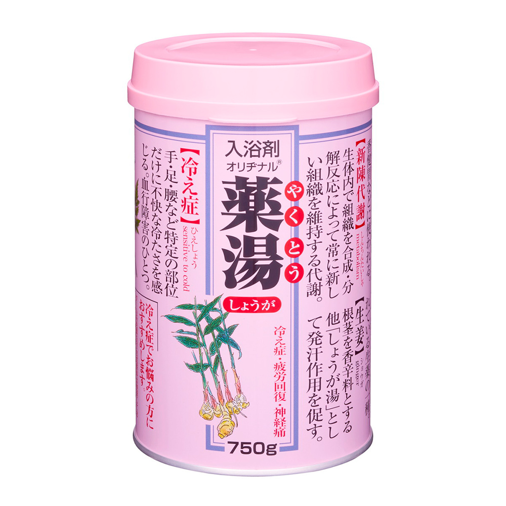 第一品牌 藥湯漢方入浴劑-生薑750g示意圖