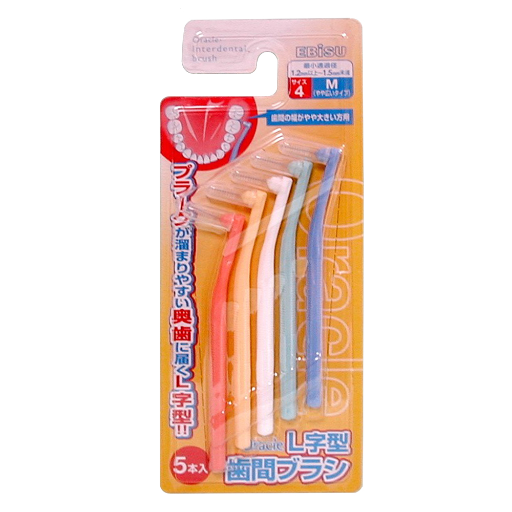 EBISU齒垢刷M號(5入)-微寬示意圖
