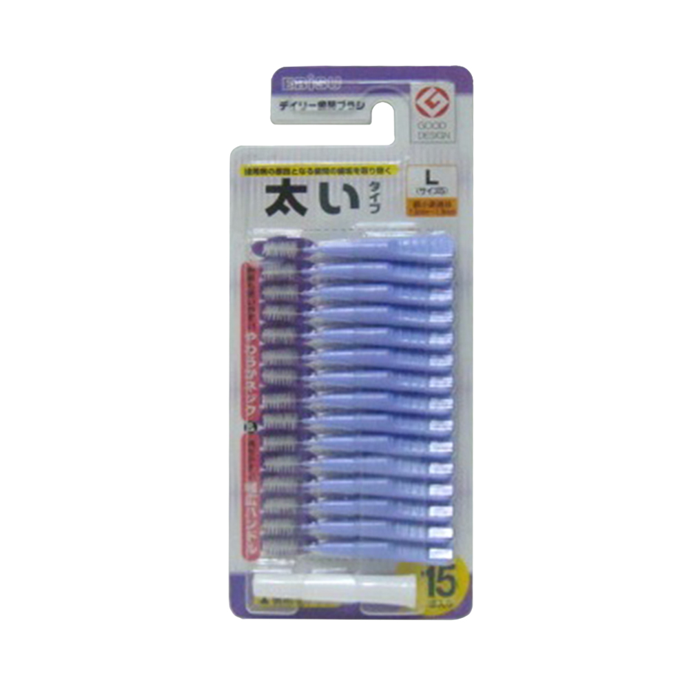 EBISU齒垢刷L號(15入)-微寬示意圖