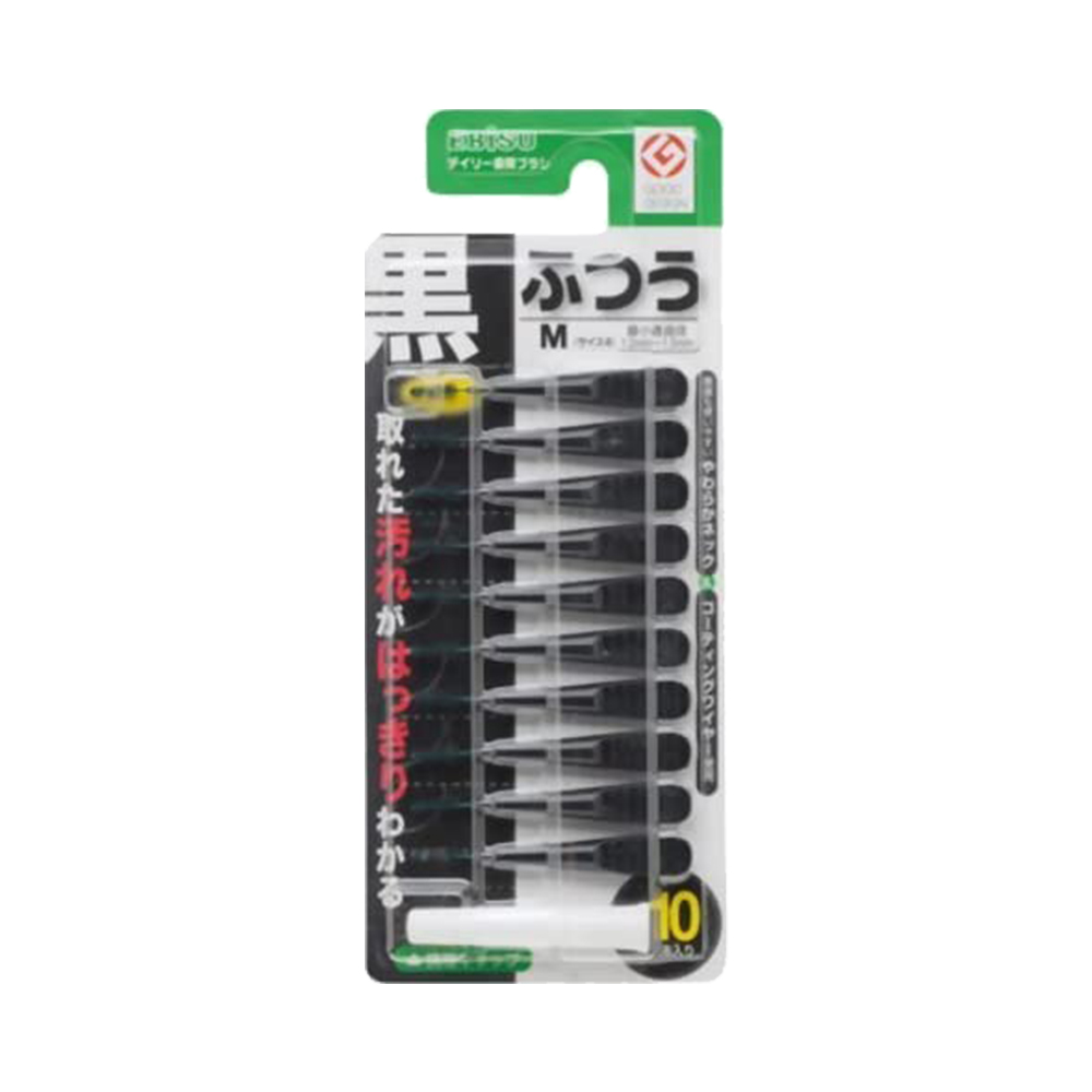 黑色齒間刷M號(10入)示意圖