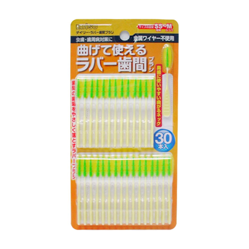 橡膠齒間刷(30支入)示意圖