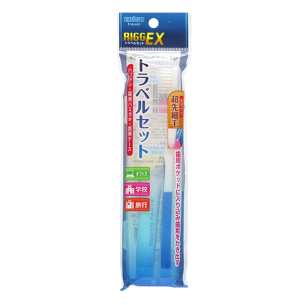 EBiSU 超纖細毛牙刷牙膏旅行組B-H4920示意圖