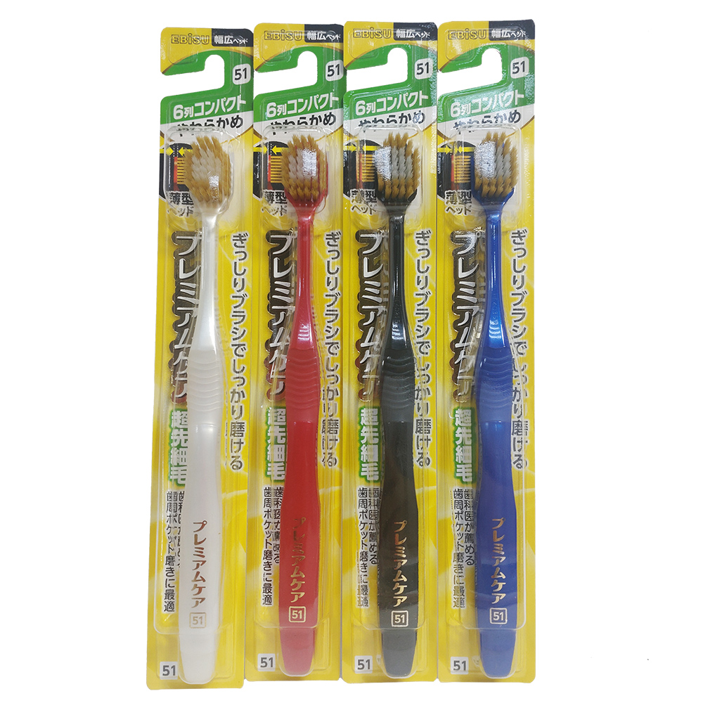 EBiSU雙層纖細植毛寬幅護齦牙刷B-3600S(軟毛/合色)示意圖