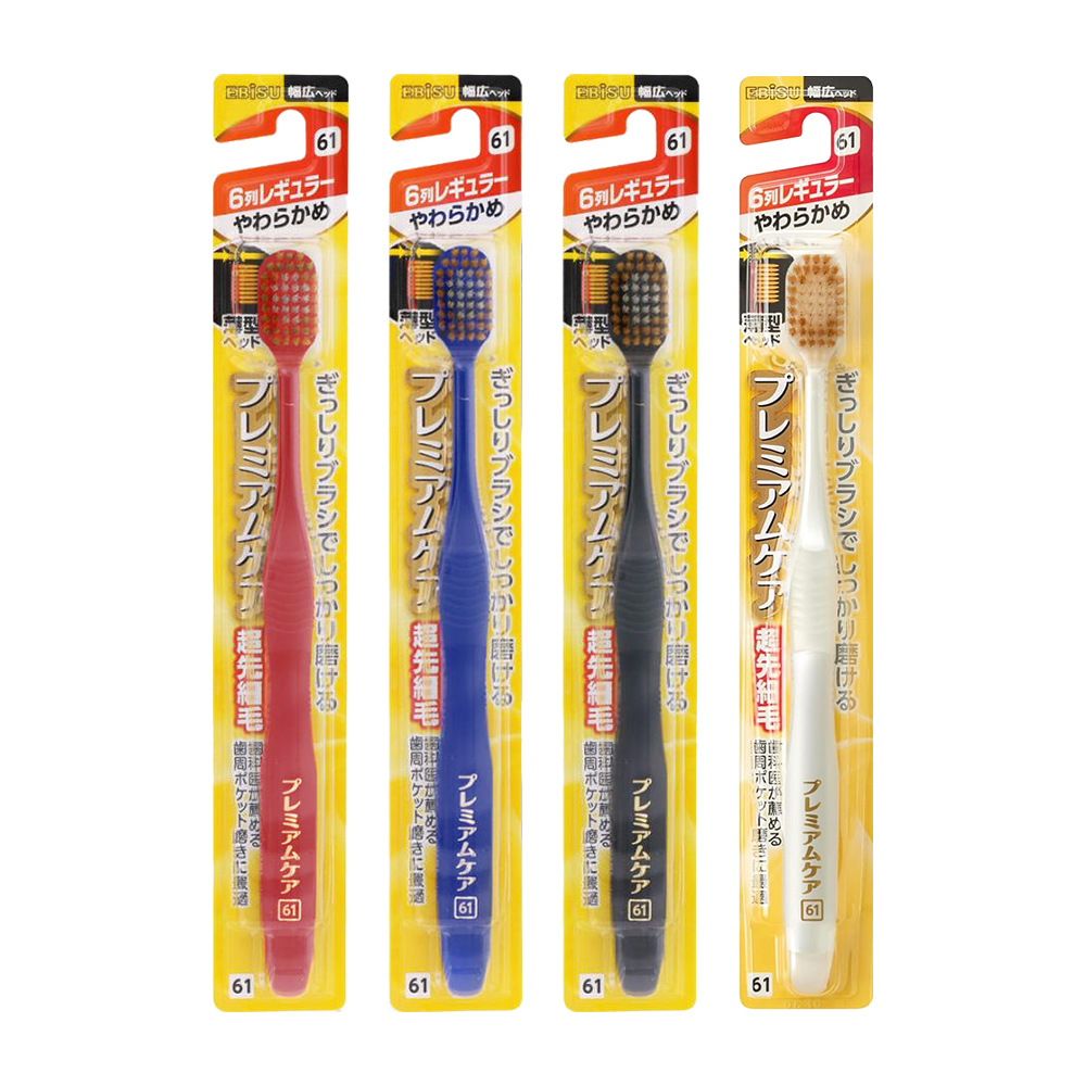EBiSU雙層纖細植毛寬幅護齦牙刷B-3601S(軟毛/圓頭/合色)示意圖