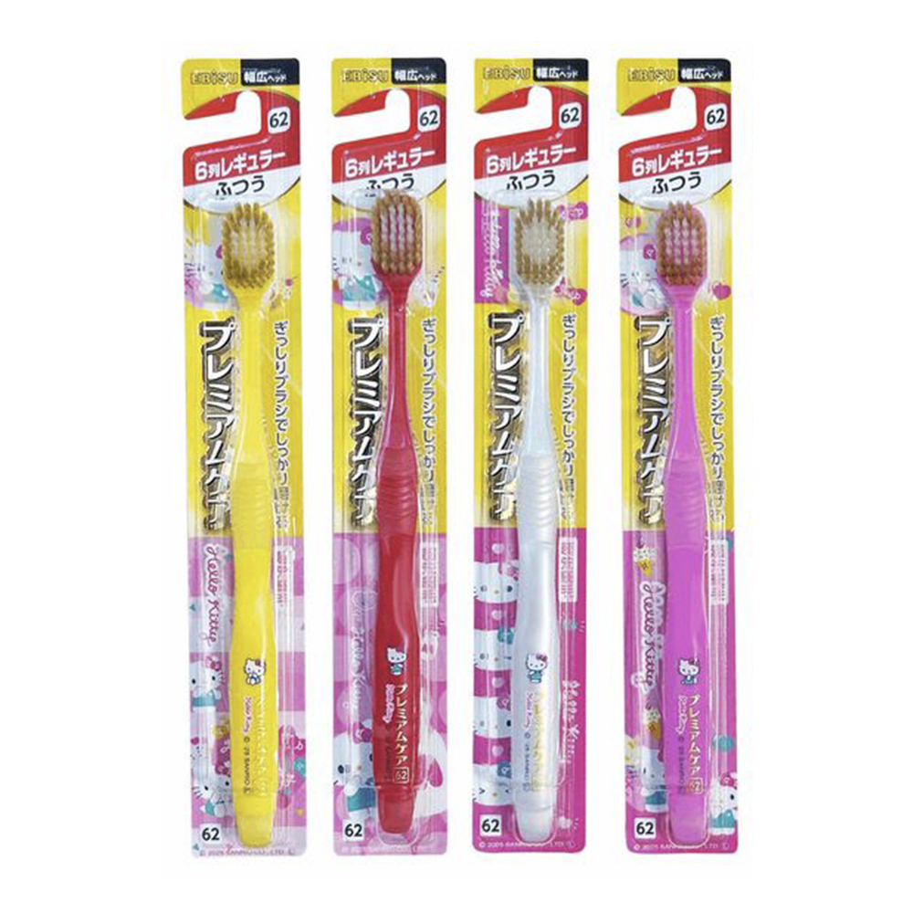 EBiSU極致保護凱蒂貓牙刷B-3647M(普通毛/6列中刷頭/合色)示意圖