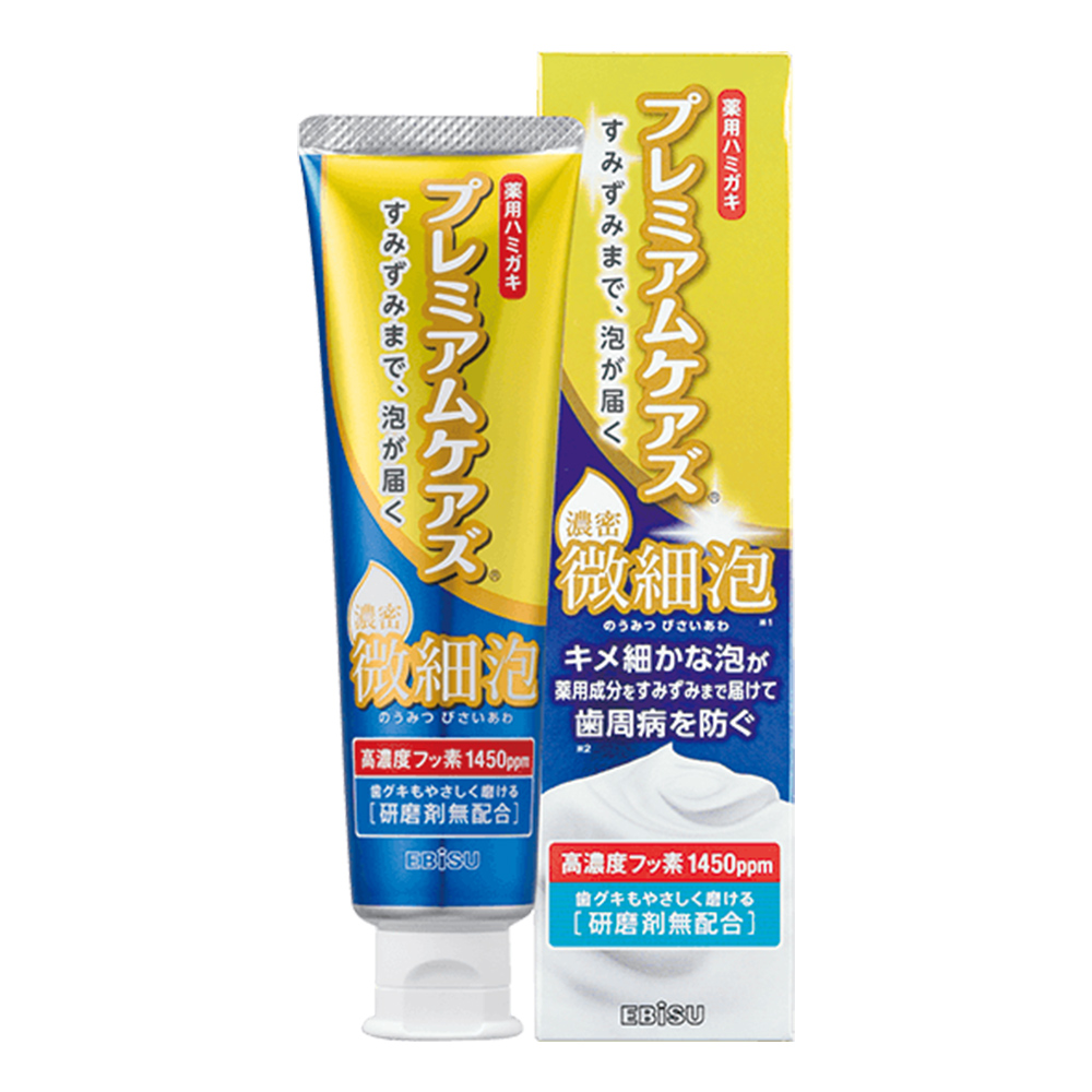 牙周護理濃密微細泡牙膏90g示意圖