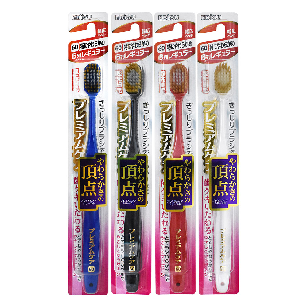 雙層纖細植毛寬幅護齦牙刷(超軟毛/圓頭/隨機色)示意圖