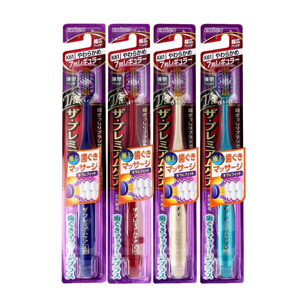 EBiSU三層按摩護齦牙刷示意圖