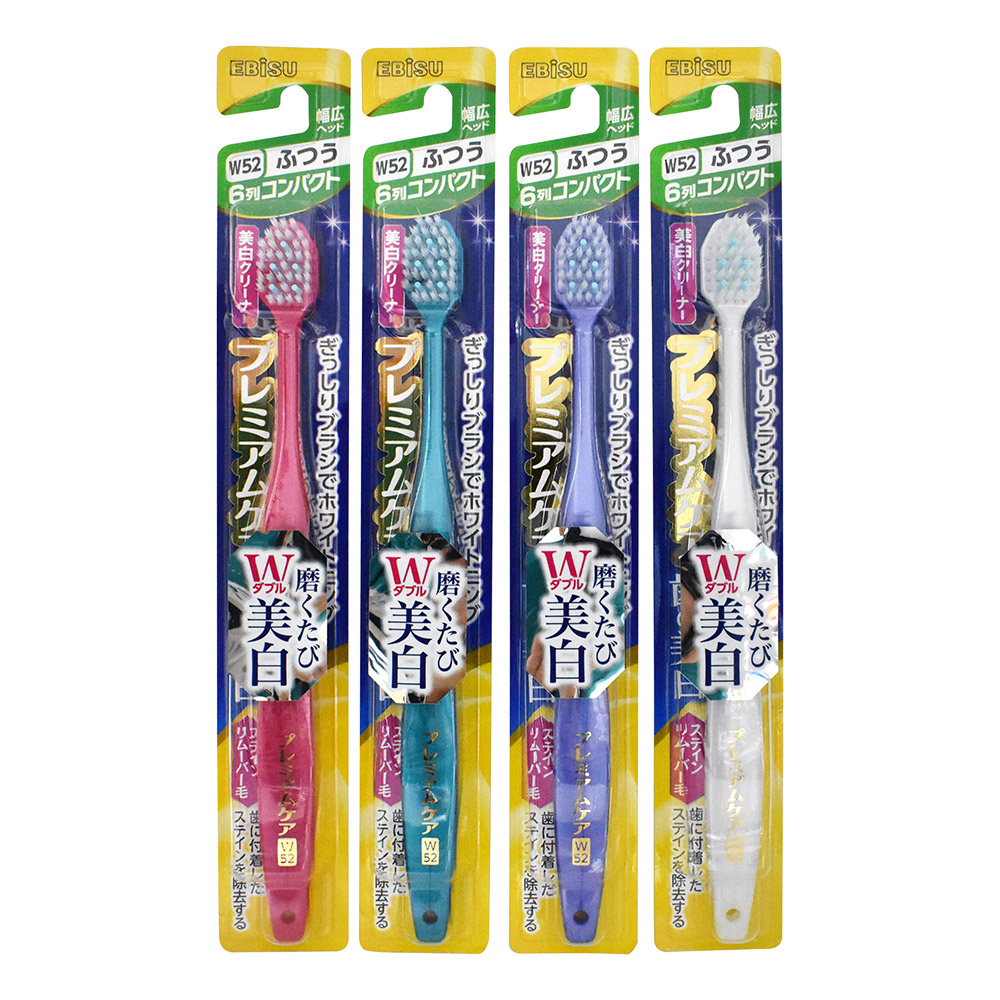 超纖細毛寬幅亮潔牙刷(普通毛/隨機色)示意圖