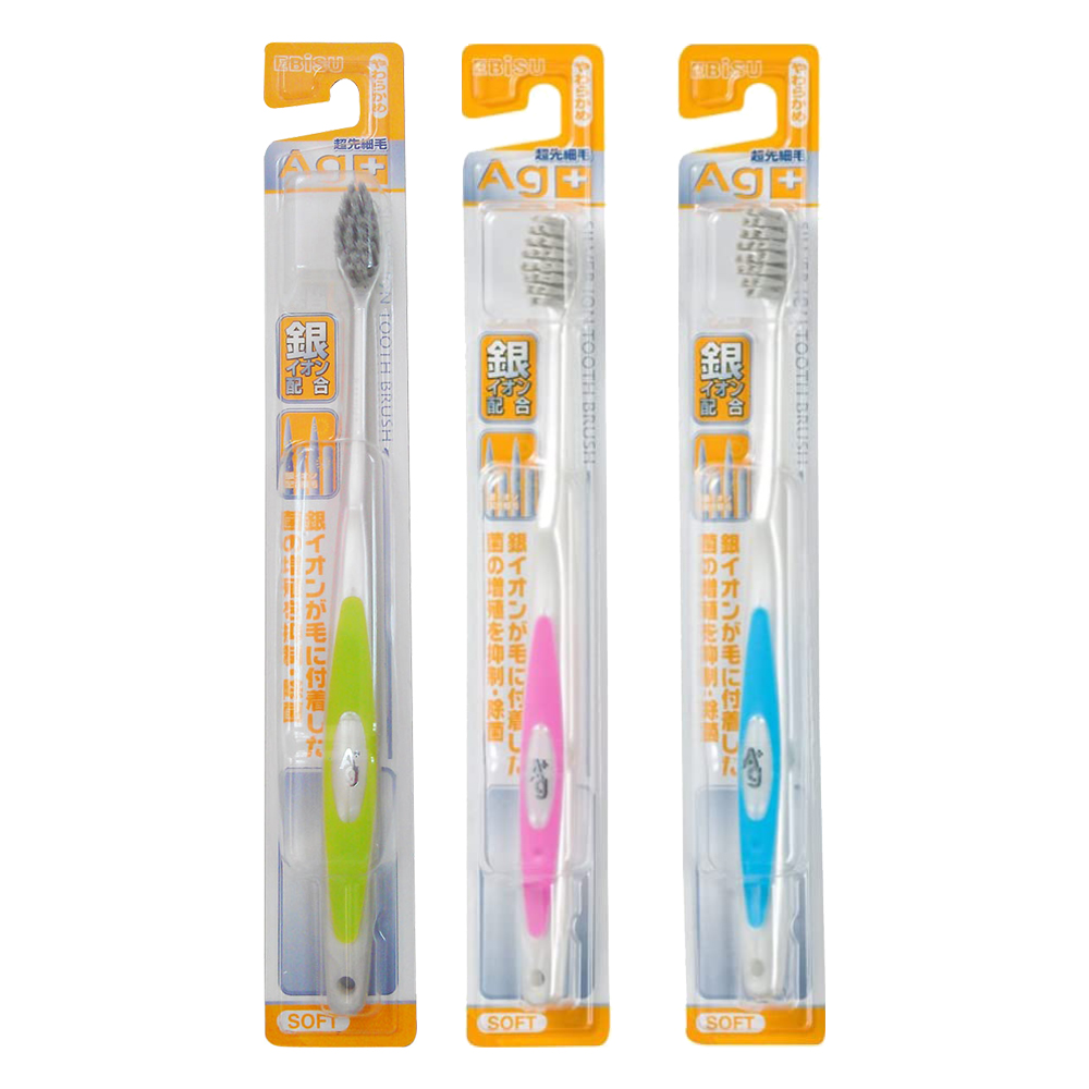 Ag銀離子細毛牙刷(軟毛)示意圖