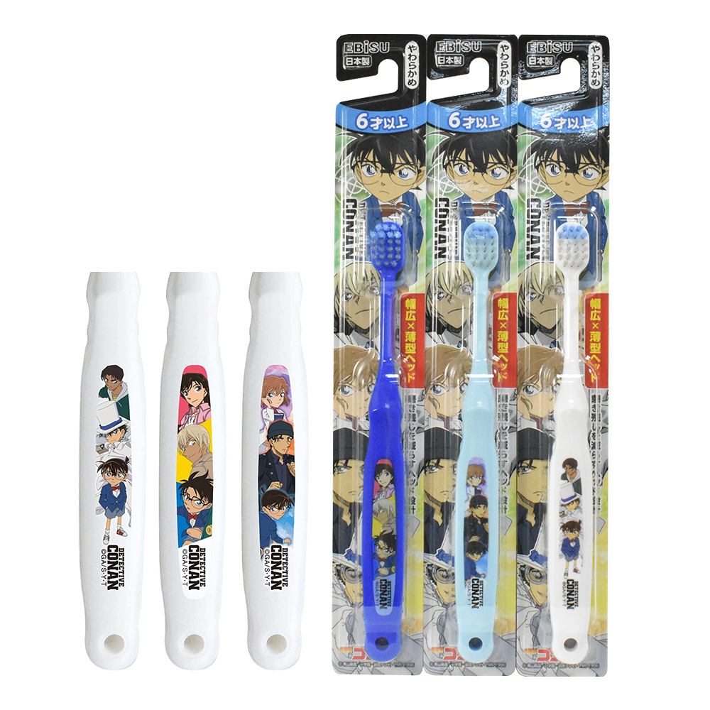 兒童名偵探柯南牙刷(6歲以上/隨機色)示意圖
