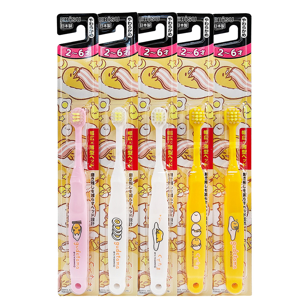幼兒蛋黃哥牙刷(2-6歲/隨機色/5種圖案)示意圖