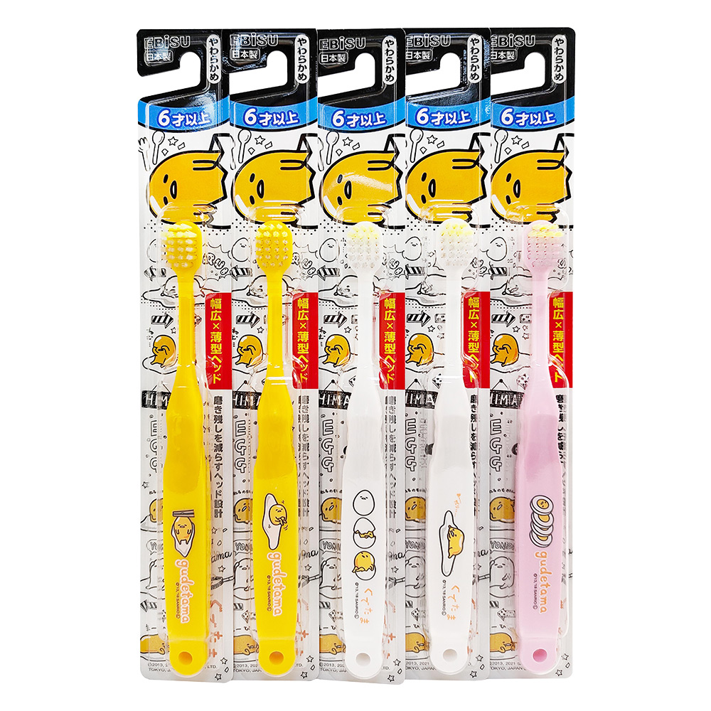 兒童蛋黃哥牙刷(6歲以上/隨機色/5種圖案)示意圖