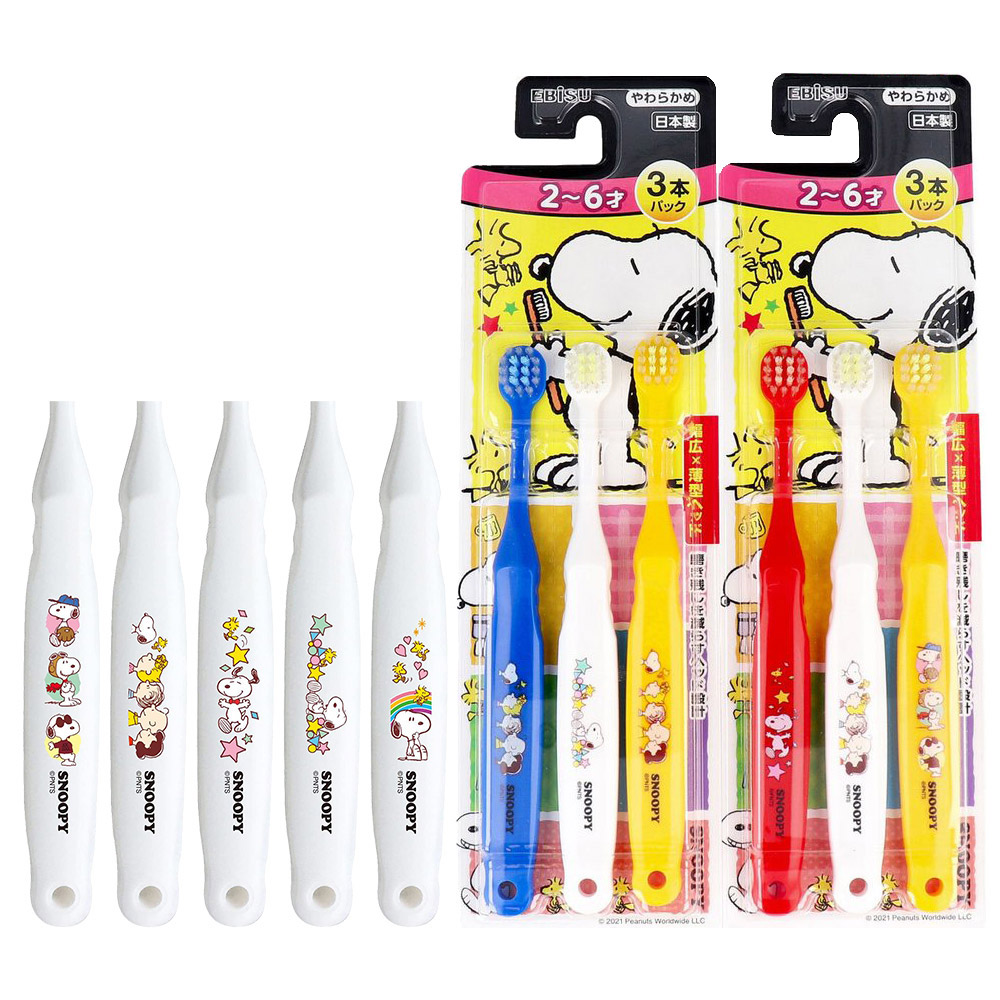 幼兒史努比牙刷3支入(2-6歲/隨機色)示意圖